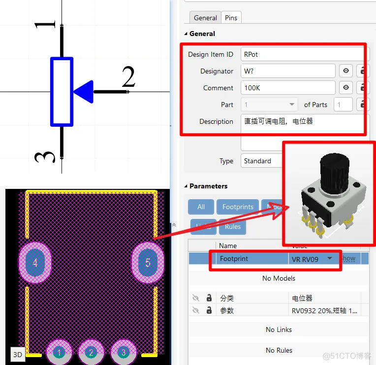 还有不出现在料单中的器件？-流水灯库文件的设计-PCB系列教程4-2_nagios_12